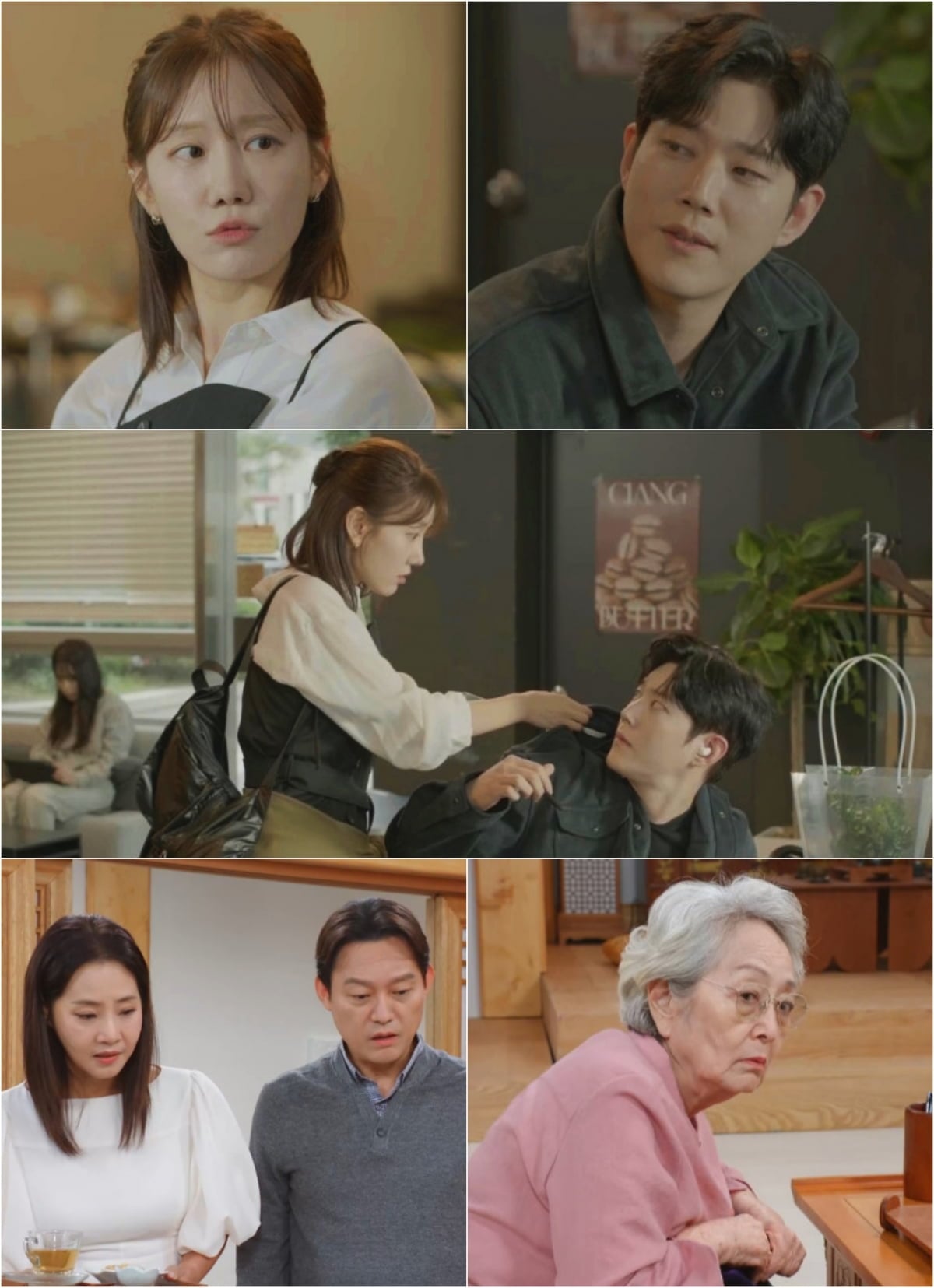 정민아가 동하를 도둑으로 오해하며 뜻밖의 재회를 한다./ 사진 제공: KBS 1TV 일일드라마 