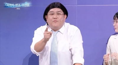 '개콘' KBS 텃세 지적했다…"SBS에서 왔다고 이러면 안 돼" 박영진과 유쾌한 신경전 [종합]