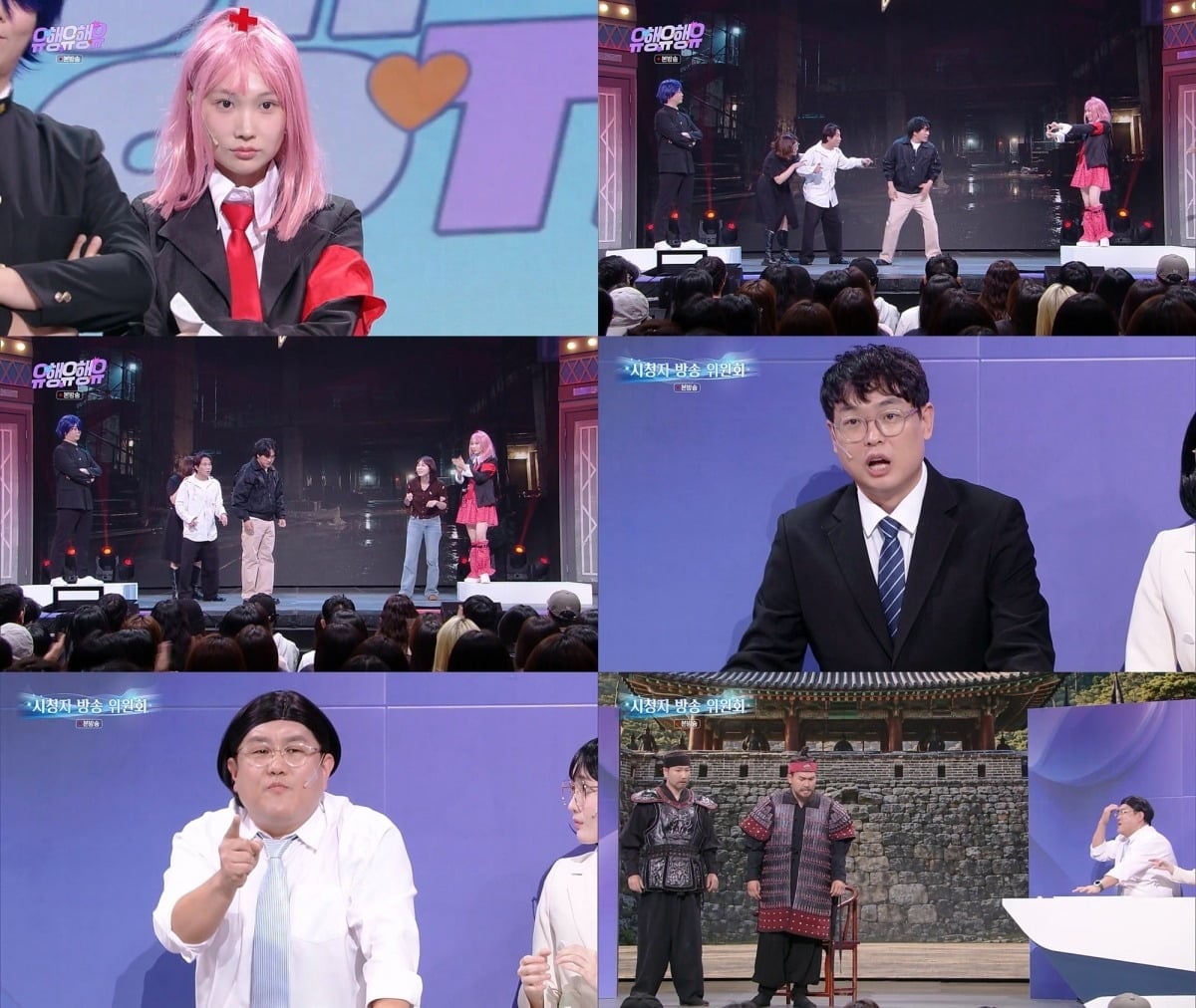 개그맨 박영재가 KBS의 텃세가 심하다며 불만을 토로했다. / 사진제공=KBS2