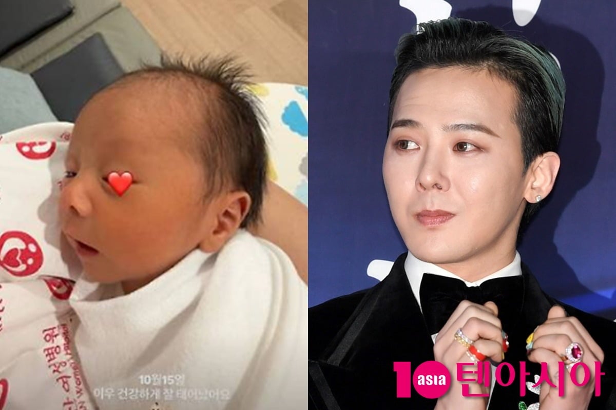 지드래곤 친누나 권다미가 둘째 딸을 출산했다./사진=SNS, 텐아시아DB