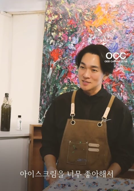 이규한이 미술 수업을 들었다. / 사진=odd canvas club 인스타그램 캡처