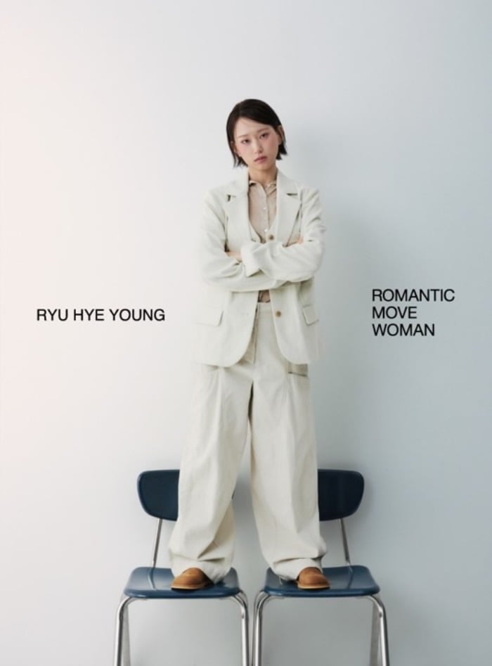 류헤영이 크리에이티브 디렉터로 변신했다./사진제공=로맨틱무브