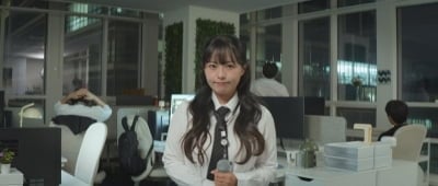 21학번, 이번엔 직장인 퇴근길 노린다…신곡 '퇴근송' 발매