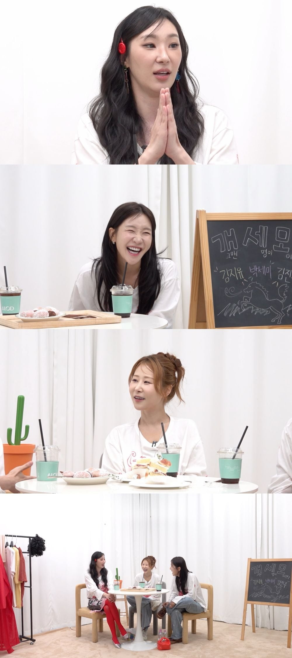 박세미가 '개세모 시즌2'에 출연한다. / 사진제공=비보티비
