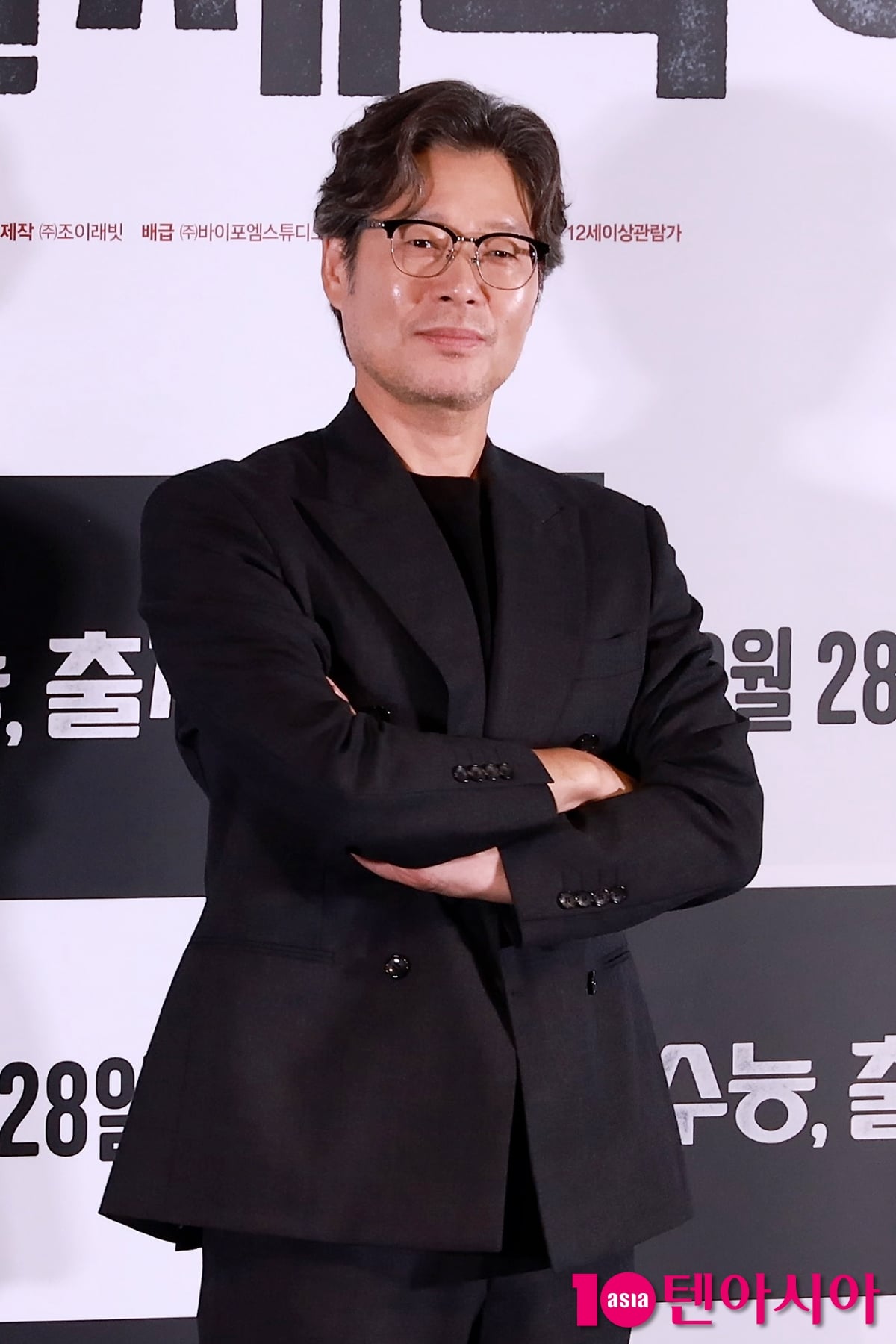 텐아시아 DB