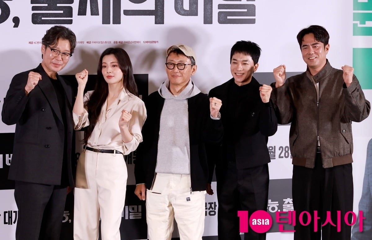 배우 유재명, 이선빈, 이용재 감독, 김영민, 전석호가 영화 '수능, 출제의 비밀' 언론시사회에 참석했다. / 사진=이승현 기자