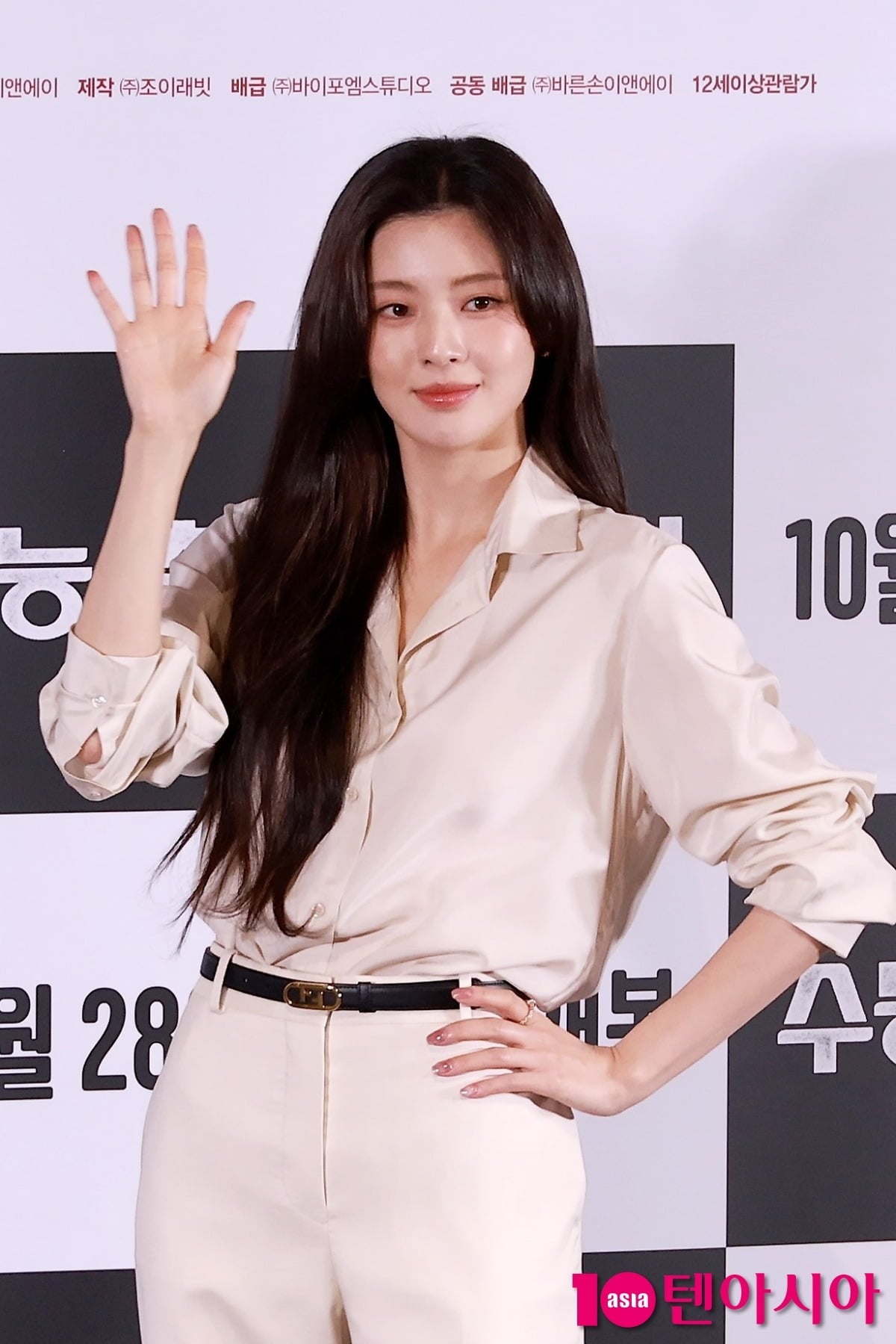 배우 이선빈이 영화 '수능, 출제의 비밀' 언론시사회에 참석했다. / 사진=이승현 기자