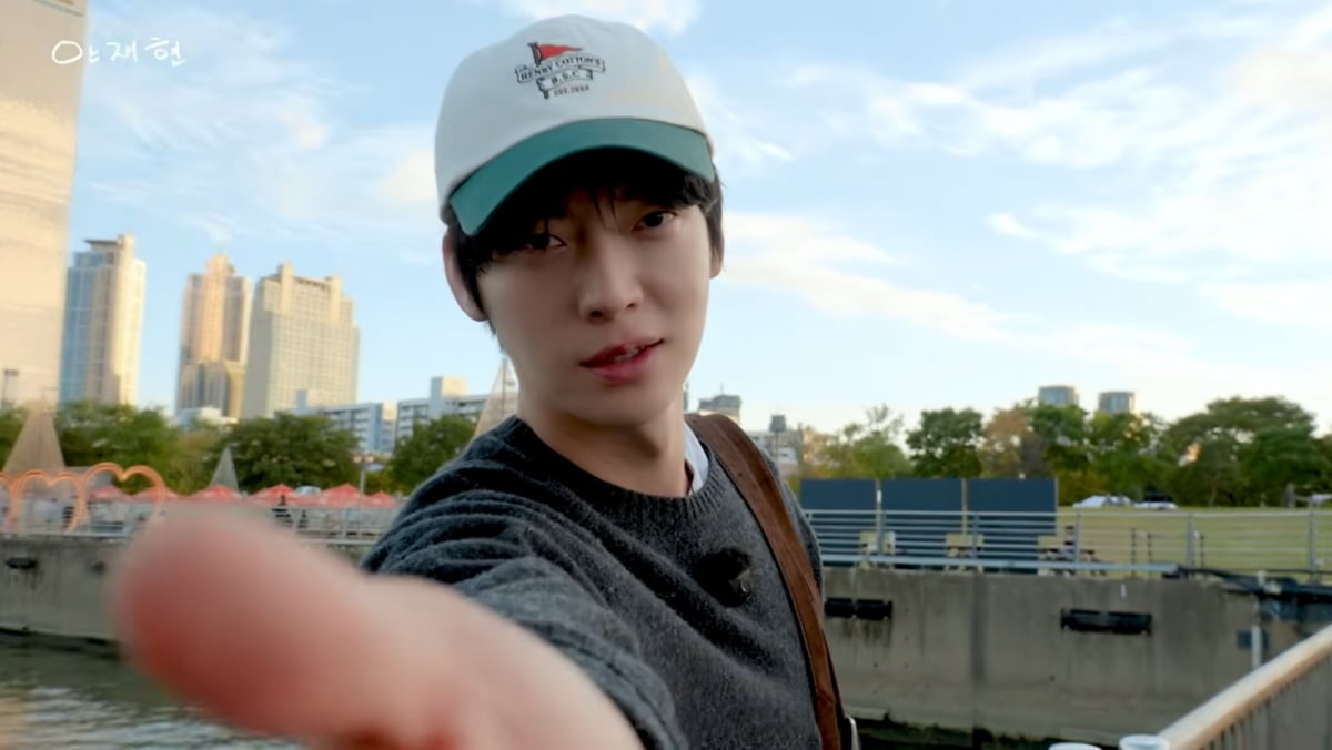 사진=안재현 유튜브