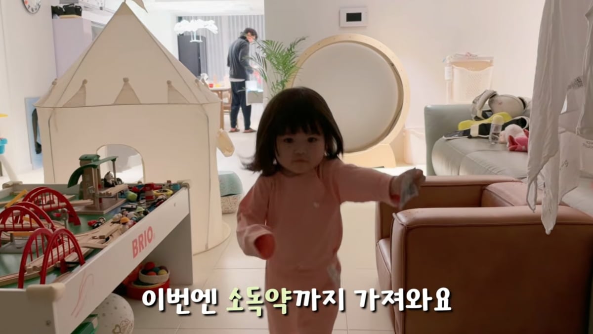 사진=박수홍 유튜브 