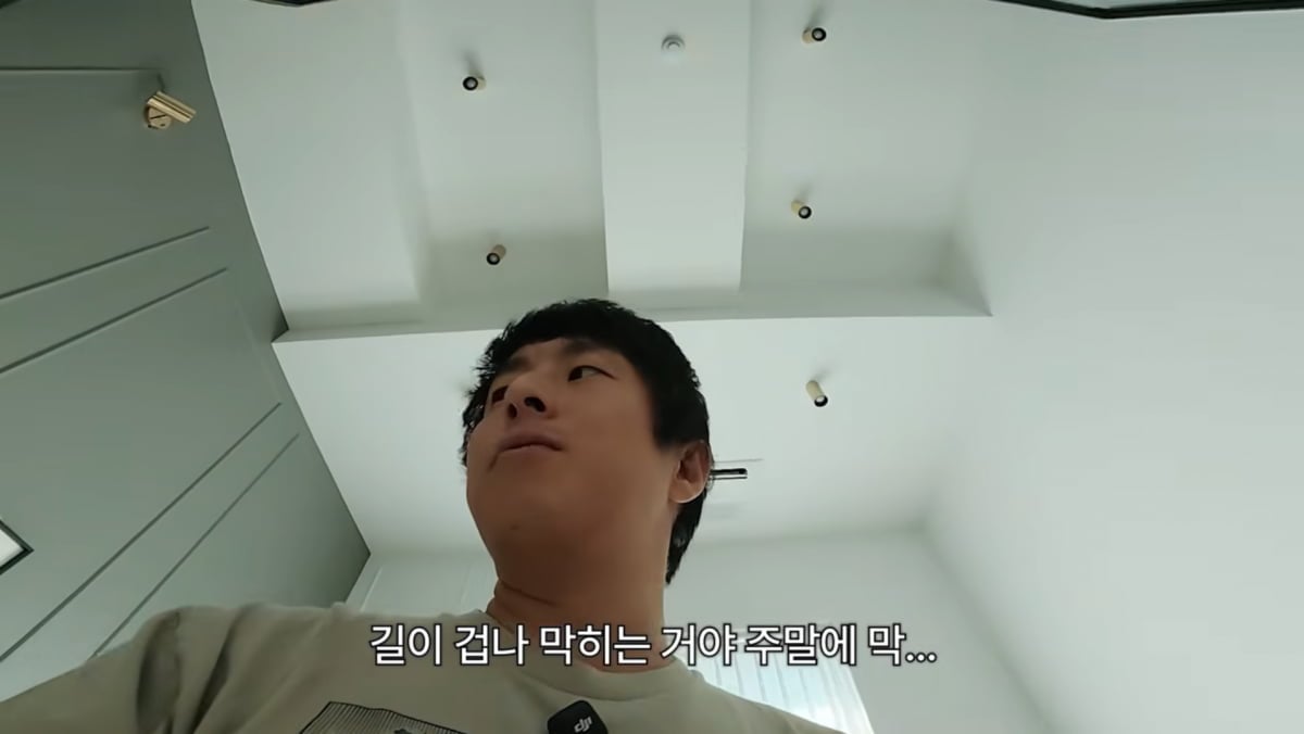 사진=기안84 유튜브
