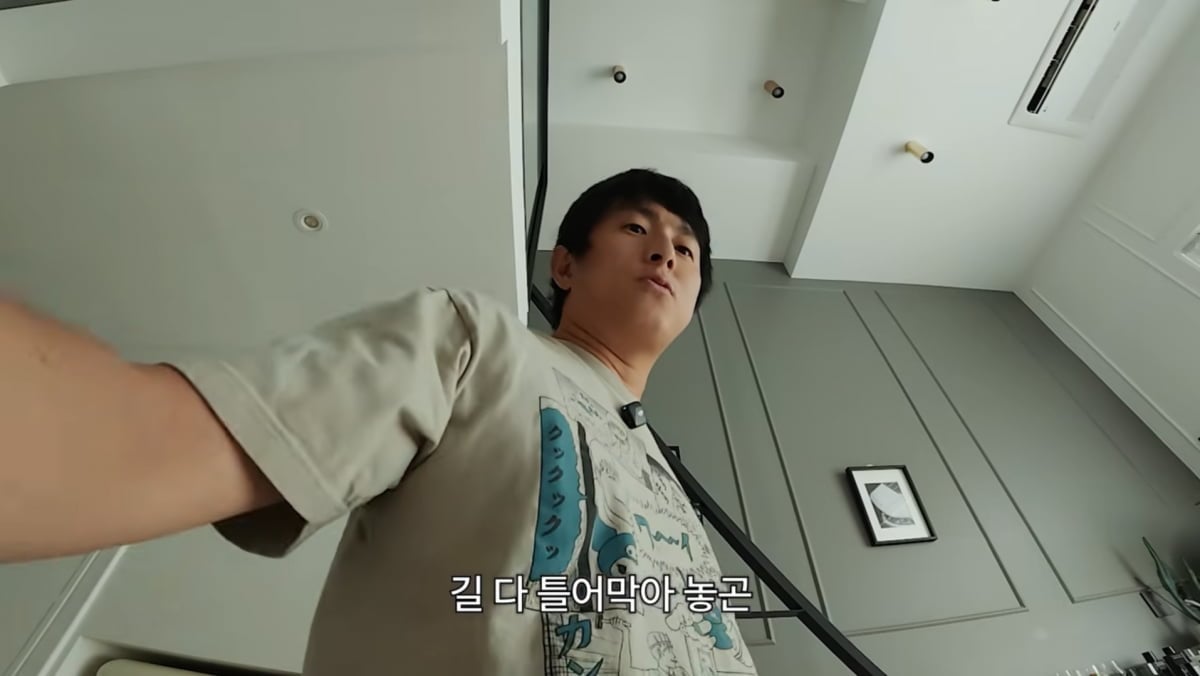 사진=기안84 유튜브