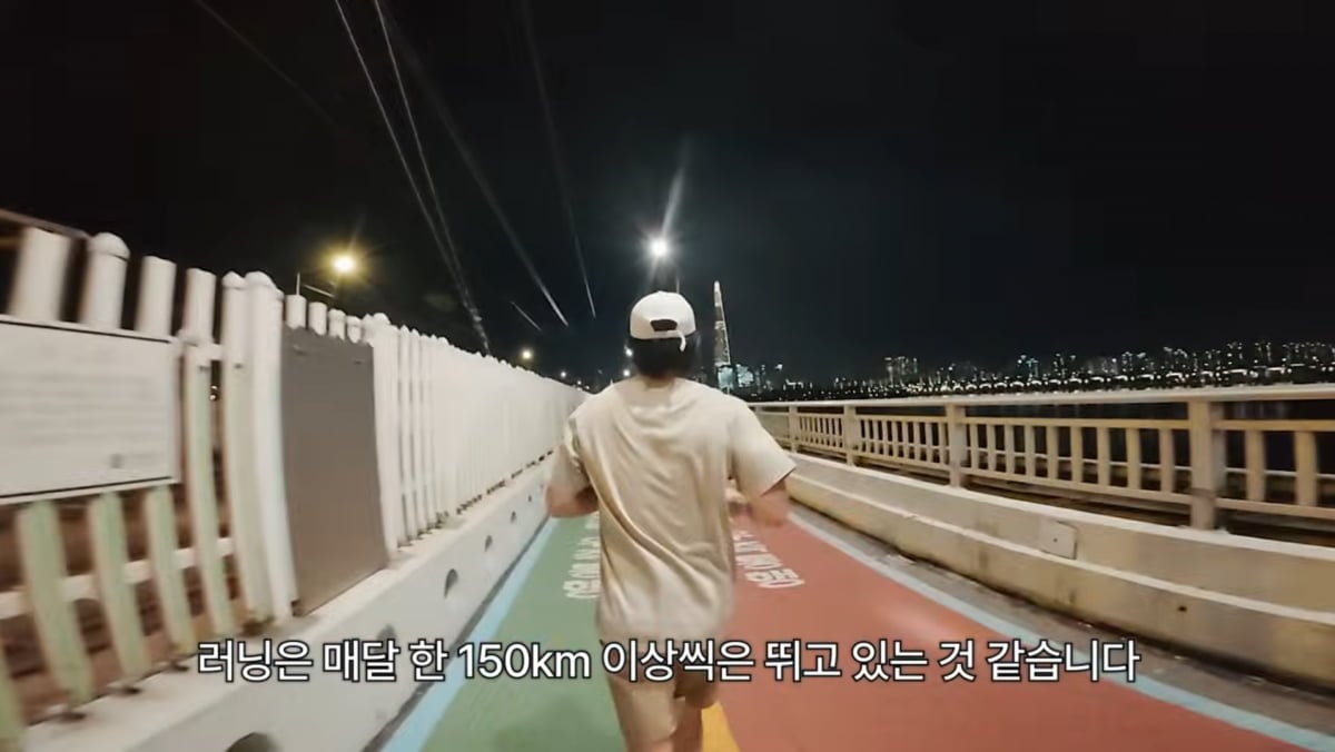 사진=기안84 유튜브