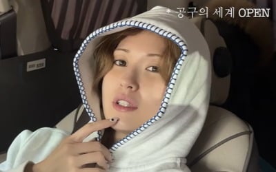 전소미, 2천명 모인 공구 단톡방서 혼났다…"질문했다가 공지 읽으라고"