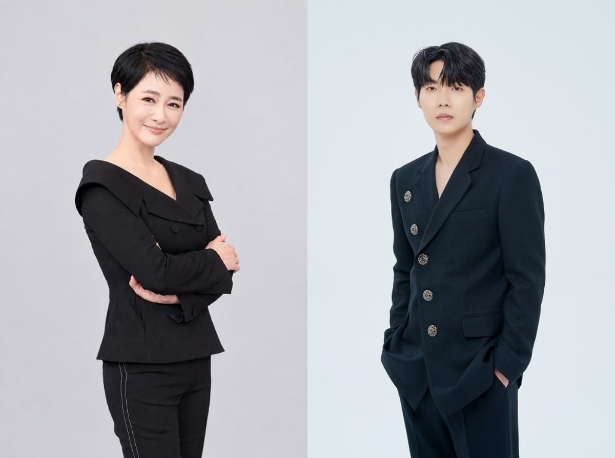김주하, 손태진이 '언포게터블 듀엣2' MC로 나선다./사진제공=MBN