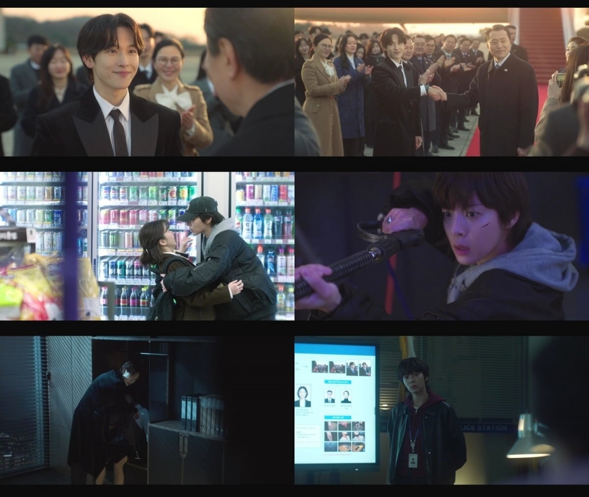 '나의 유죄인간'이 첫 방송부터 5%대 시청률을 기록했다./ 사진=tvN 방송 화면 캡처