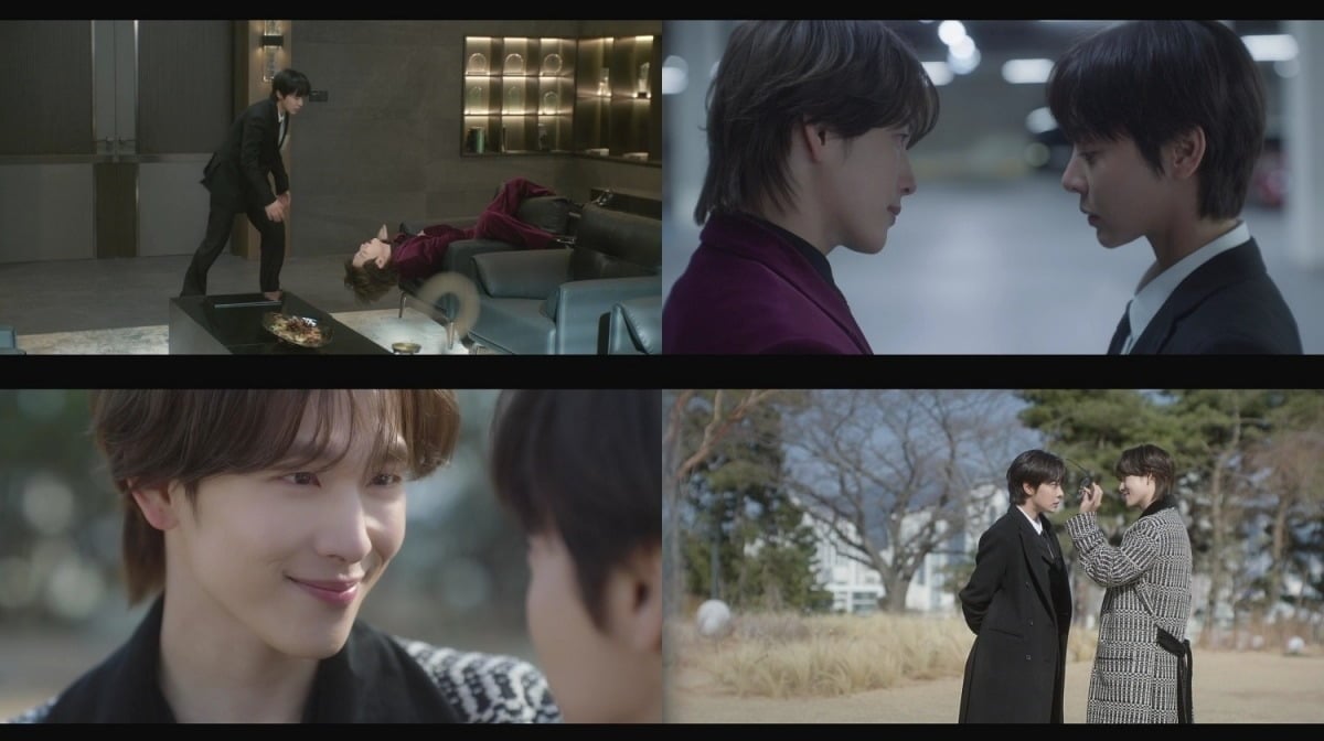 '나의 유죄인간'이 첫 방송부터 5%대 시청률을 기록했다./ 사진=tvN 방송 화면 캡처