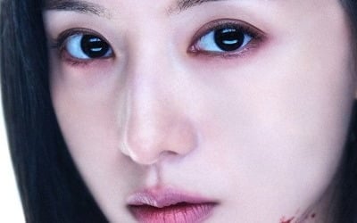 [전문] "'닥터X' 5·18 소재 해명하라"…방영 중단 청원 이어 성명문 발표
