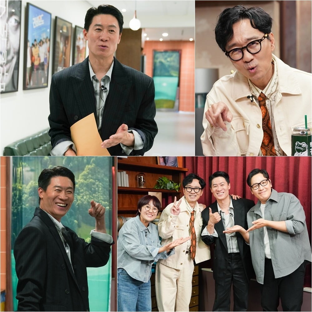진선규가 아내의 수상에 오열한 이유를 밝힌다./사진제공=SBS