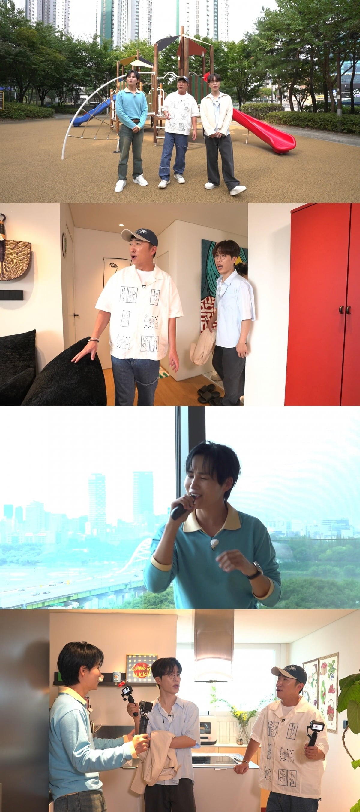 '구해줘! 홈즈'에서 서울 도심에 위치한 한 동짜리 아파트를 소개한다. / 사진제공=MBC