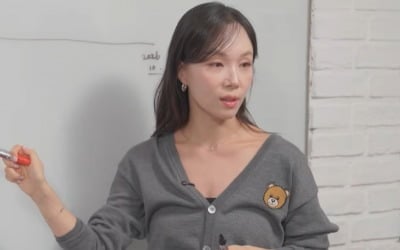 같이 연습했던 비는 데뷔했는데…'인생역전' 삼성 광고주 마음에 쏙 든 임정희 "좋게 본 듯"