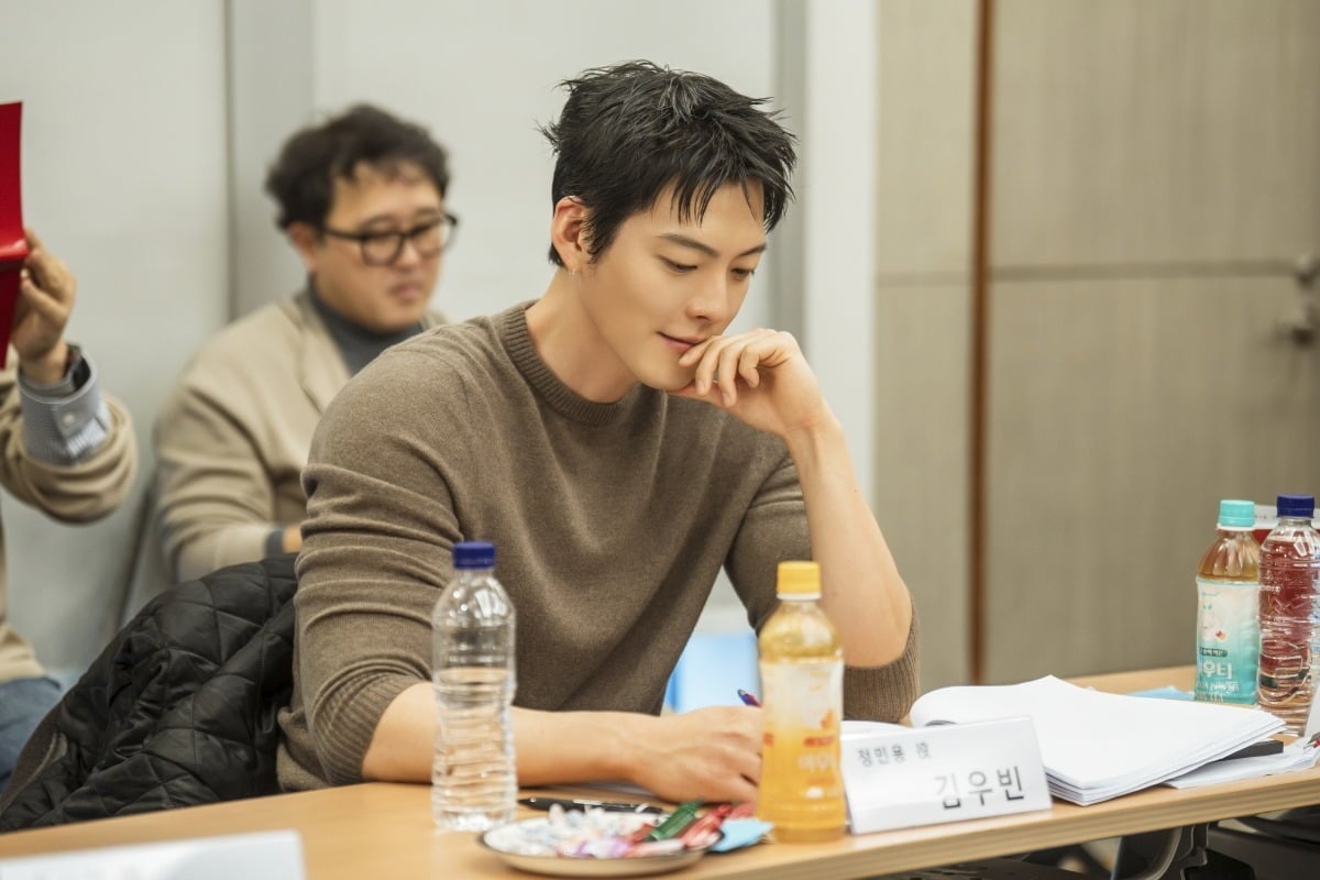 배우 김우빈이 '기프트' 주연을 맡아 대본 리딩 현장에 참석했다. / 사진제공=tvN