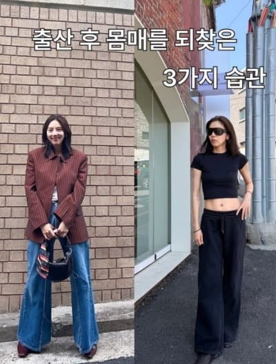 '이규혁♥' 손담비, 출산하더니 뼈말라 됐네…독하다는 말 나올 만도
