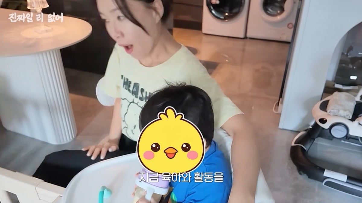 임정희가 임신, 출산에 대해 이야기했다. / 사진=임정희 유튜브 영상 캡처