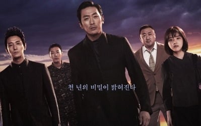 [공식] 2668만 관객 홀린 '신과함께', 3편 나온다…'신과함께-생과 사' 제작 확정