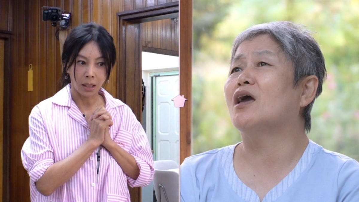 '황신혜의 같이 삽시다'가 매주 수요일 오후 7시 40분에 방송된다. / 사진제공=KBS '황신혜의 같이 삽시다'