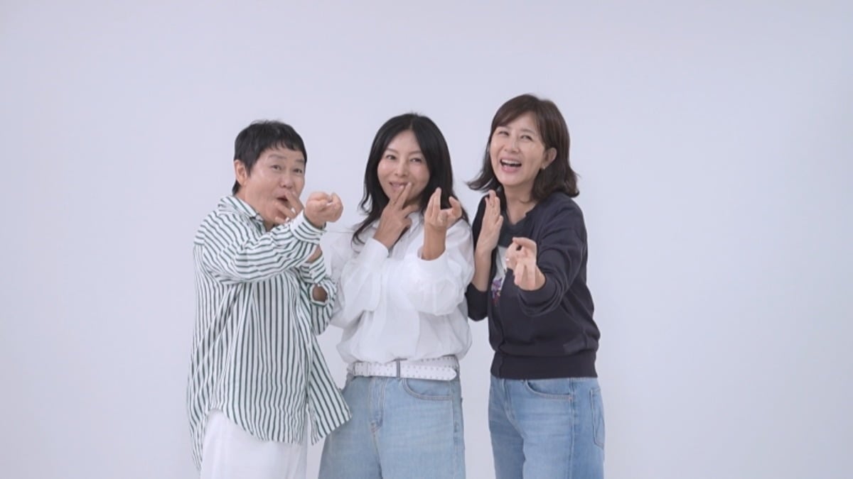 '황신혜의 같이 삽시다'가 매주 수요일 오후 7시 40분에 방송된다. / 사진제공=KBS '황신혜의 같이 삽시다'