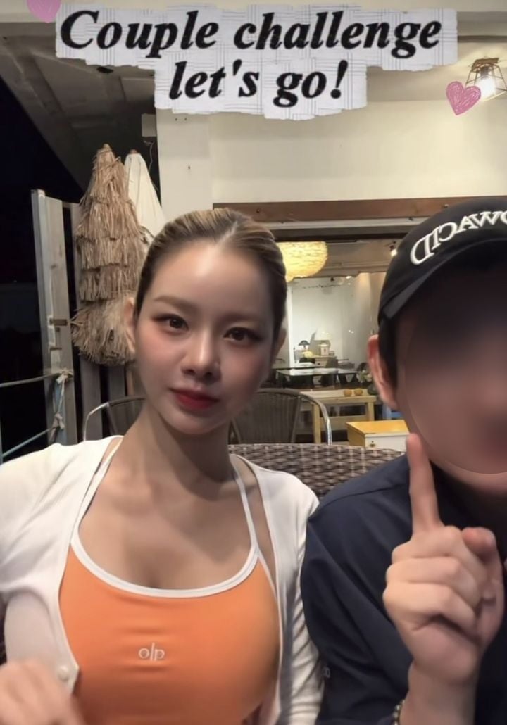 방송인 맹승지가 의사 남자친구에게 20번 넘게 고백을 받았다고 밝혔다. / 사진=SNS
