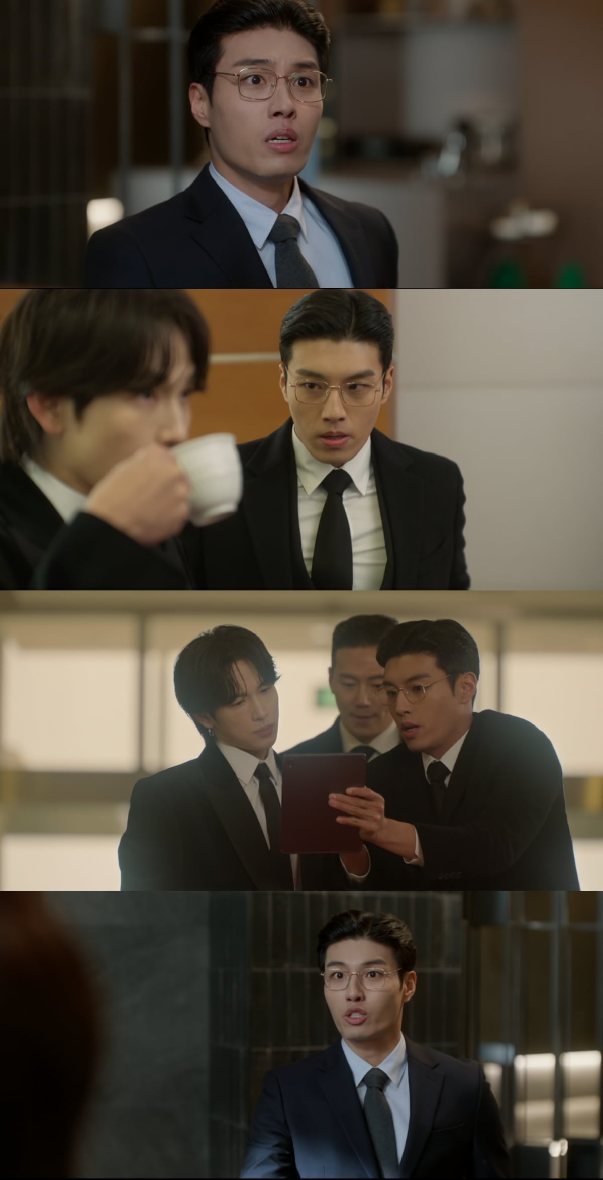 임시완 까탈 성격 상대하는 비서 정한설 어떤데…