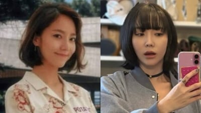 '이범수와 이혼' 이윤진, 재혼 생각 있을까…누리꾼 물음에 사진 한 장으로 대체