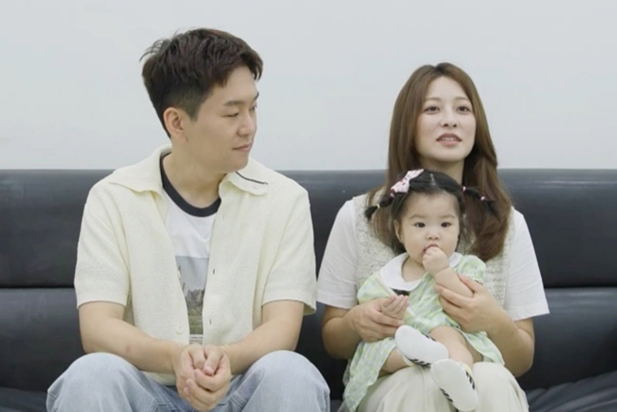 박세영과 곽정욱 부부가 14개월 된 딸을 공개한다. / 사진제공=KBS