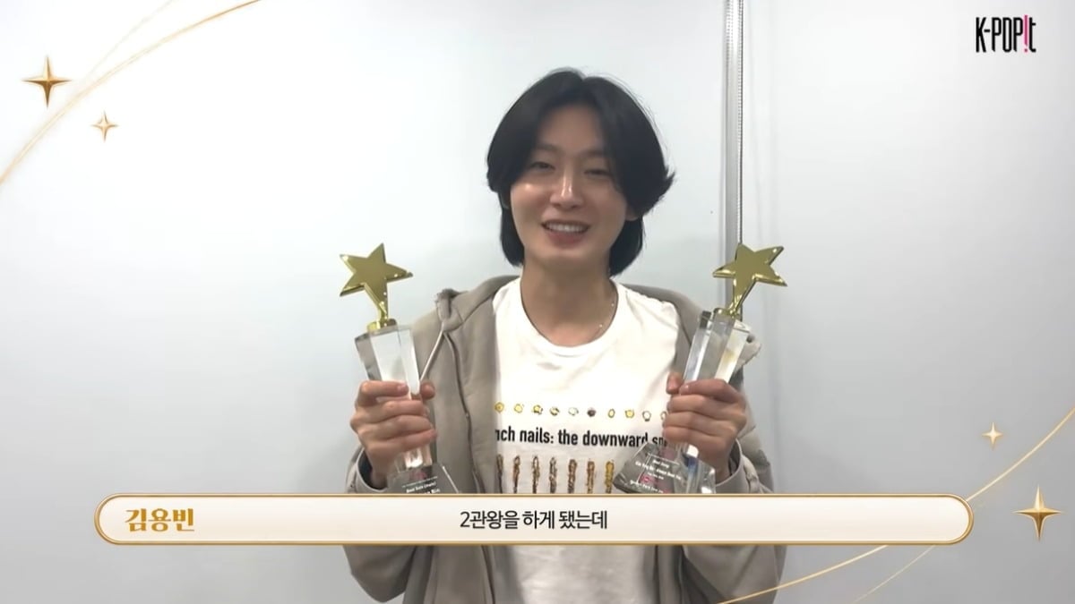 가수 김용빈이 제15회 TTA에서 2관왕에 올랐다. / 사진=케이팝잇(k-popit)
