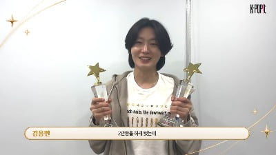 김용빈, 재계약 소식 전하더니 겹경사 터졌다…2관왕 영예 [TTA-남자 솔로가수 1위·베스트송]