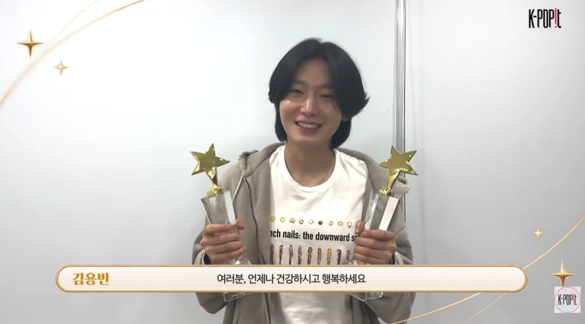 가수 김용빈이 자신을 응원해 준 팬들에게 진심 어린 감사의 마음을 전했다. / 사진=케이팝잇(k-popit)