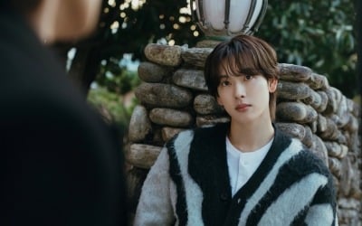 임신완 연기톤에 호불호 갈렸는데…첫방부터 터진 '나의 유죄인간', 본격 혐관 케미