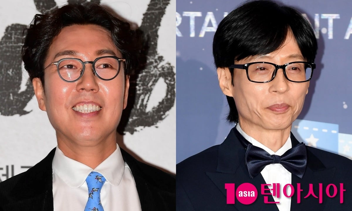 김영철이 유재석의 라디오 10주년 축하 메시지를 듣고 눈물을 글썽였다. / 사진=텐아시아DB