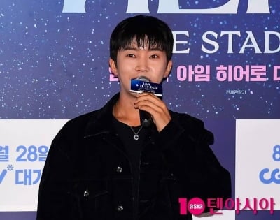 임영웅, 압도적 인기…가을 야구장 가고 싶은 남자 트로트 가수 1위 [TEN차트]
