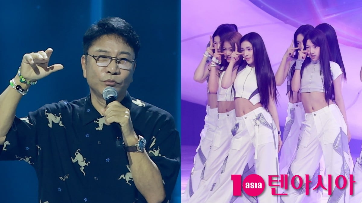 이수만 A2O엔터 키 프로듀서, A2O LITE/사진=텐아시아 DB