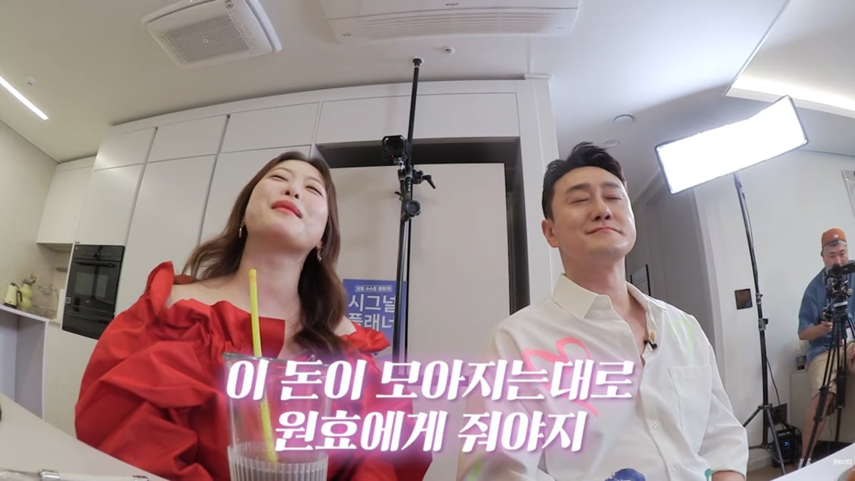 사진=유튜브 '롤링썬더'