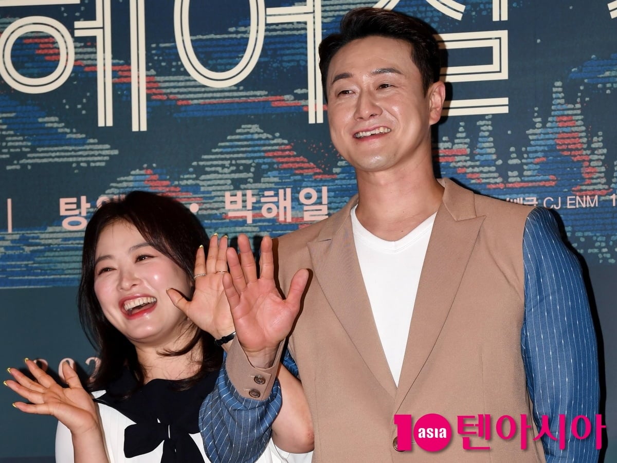 사진=텐아시아DB
