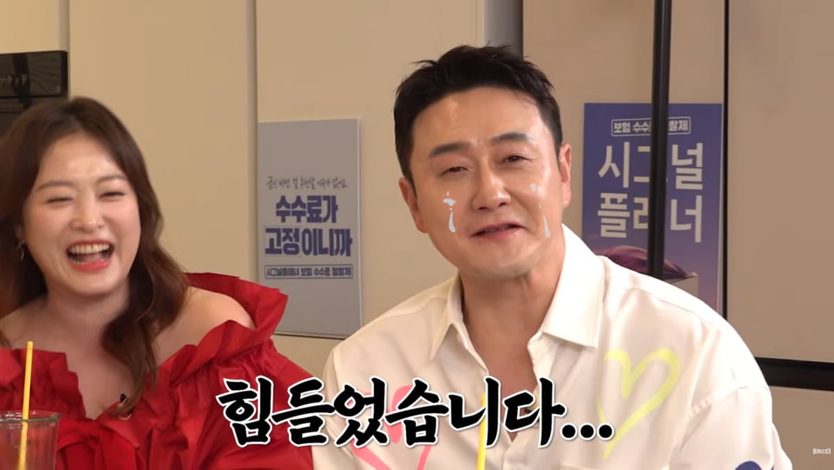 사진=유튜브 '롤링썬더'