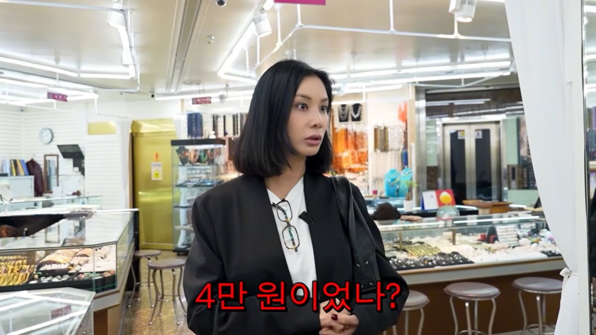 사진=고소영 유튜브
