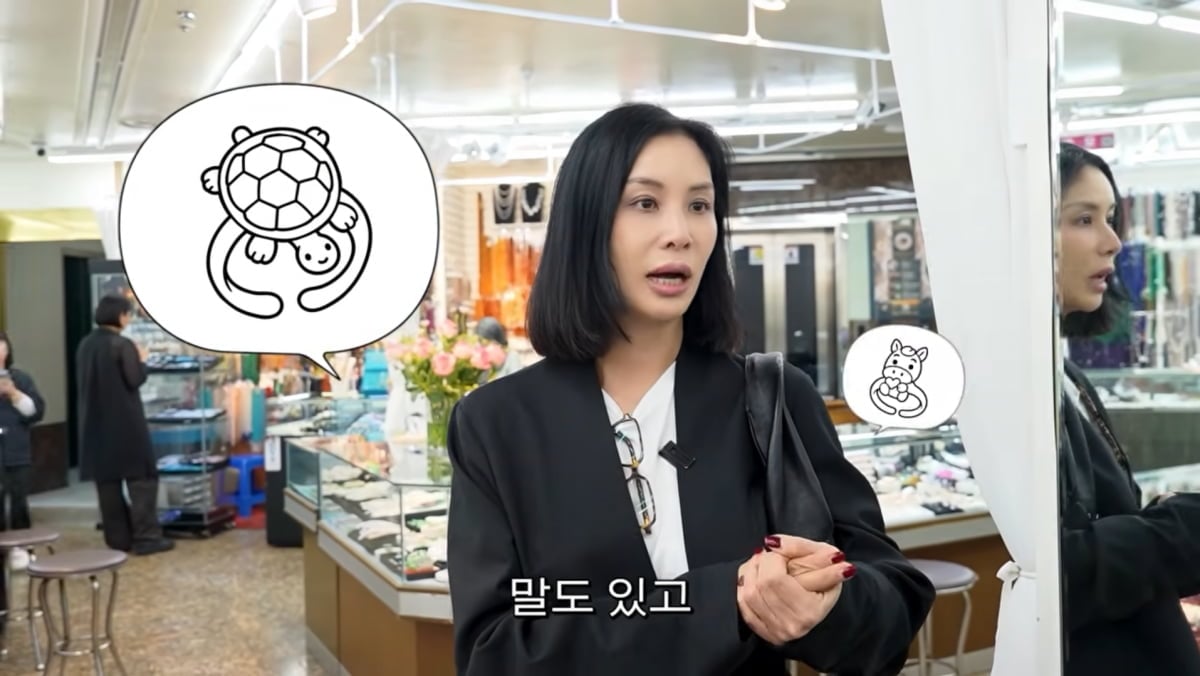 사진=고소영 유튜브