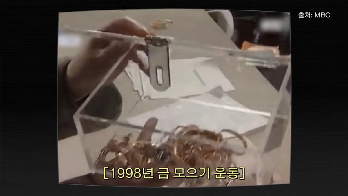 사진=고소영 유튜브