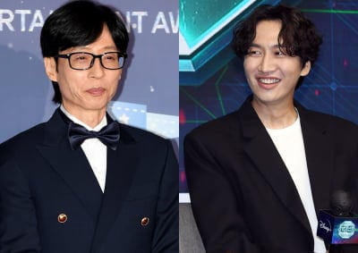 이광수 '버블 5000원'에 발끈…유재석 "점심 한 끼 1만원인데" ('틈만나면')