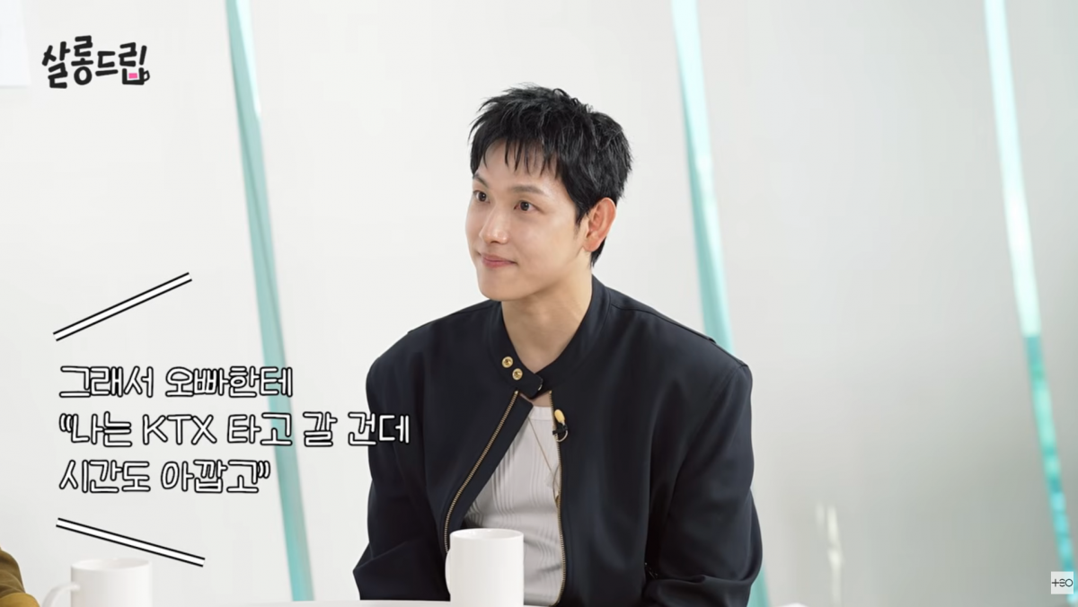 사진=유튜브 '살롱드립'