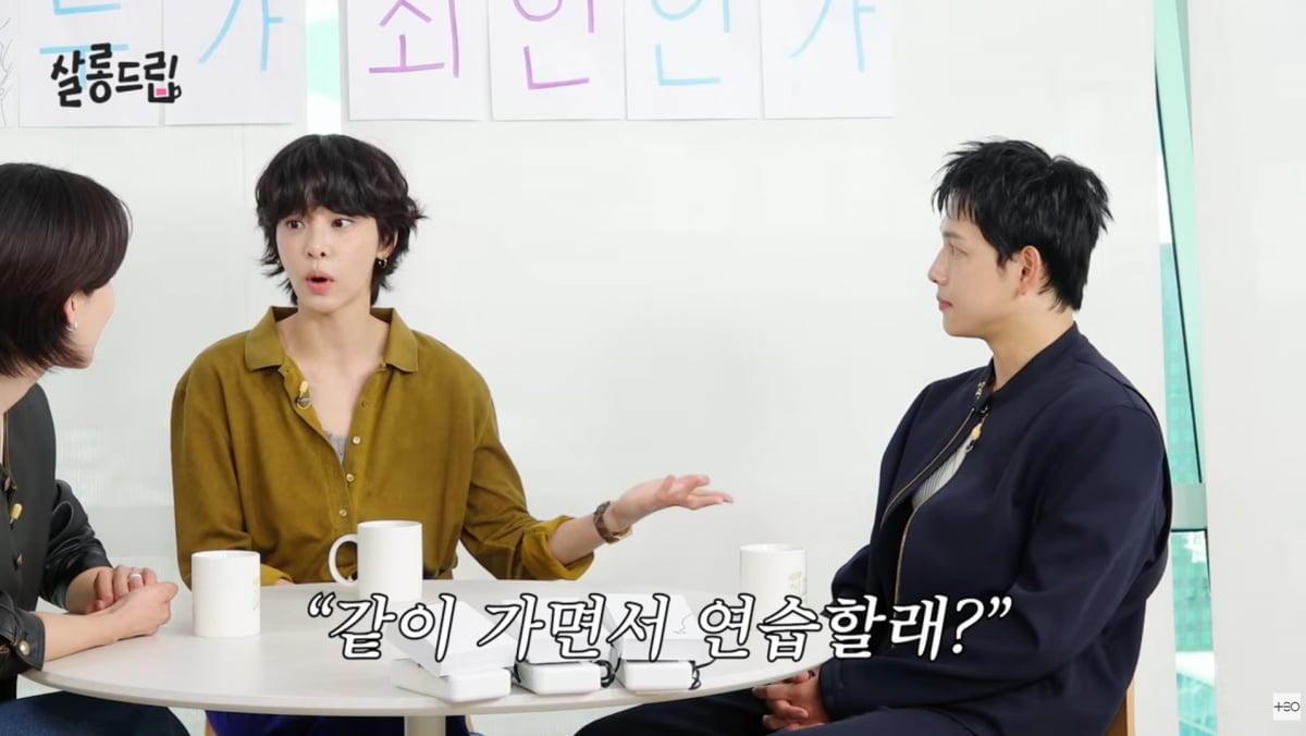 사진=유튜브 '살롱드립'